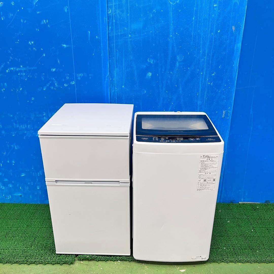628 人気　家電　2点　セット　冷蔵庫　洗濯機　一人暮らし　保証込み