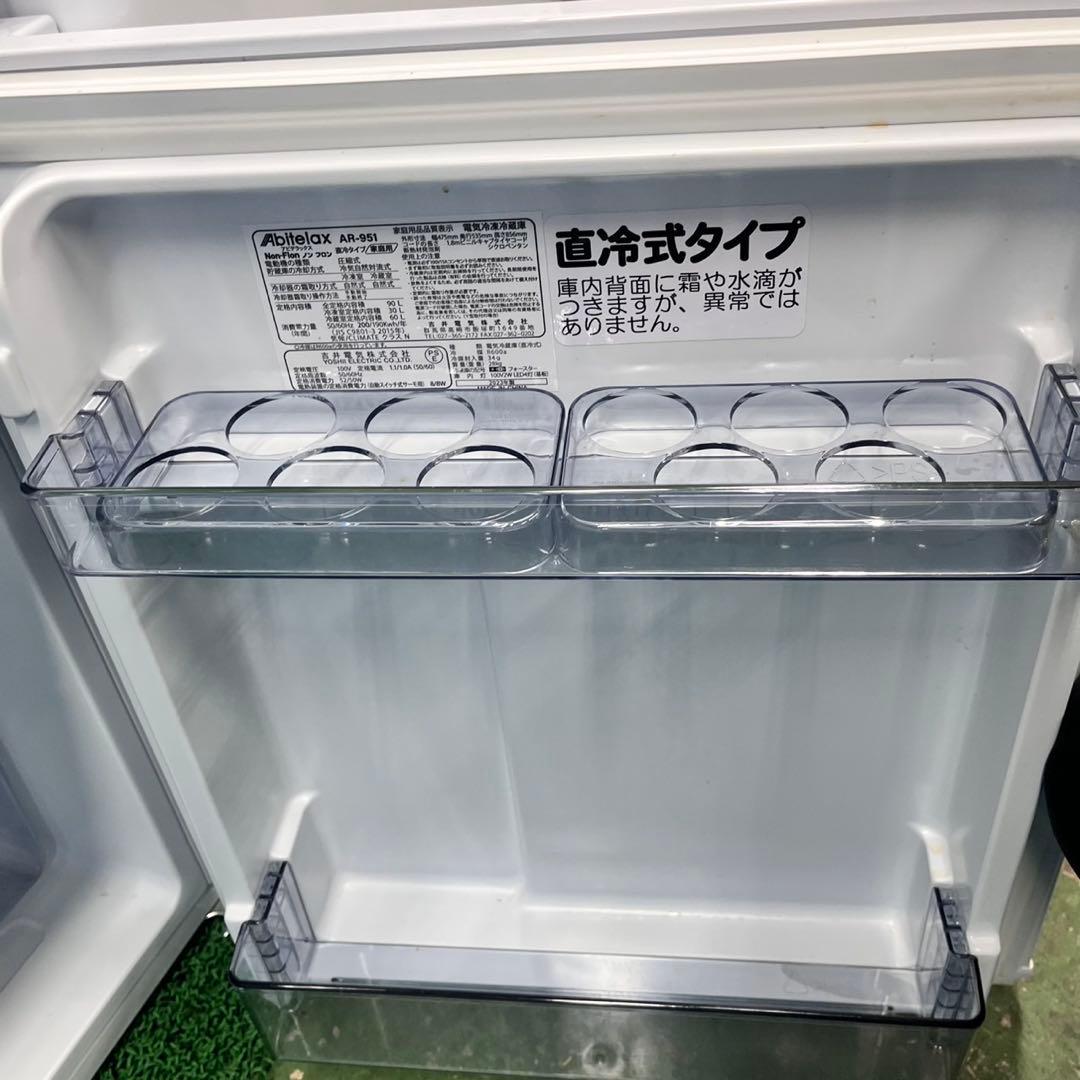 628 人気　家電　2点　セット　冷蔵庫　洗濯機　一人暮らし　保証込み