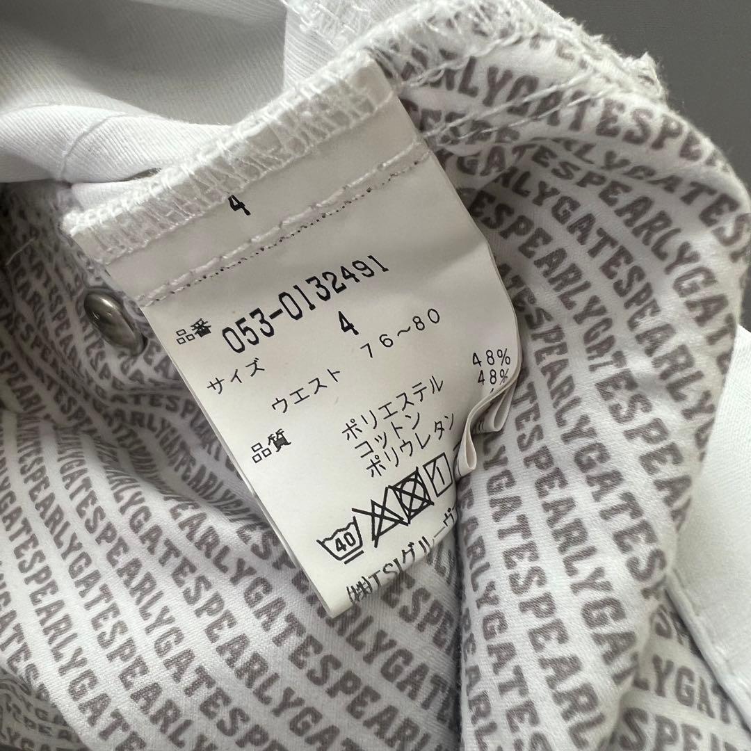 パーリーゲイツ　セットアップ　メンズ　ゴルフ　モックネック　ボーダー　パンツ　M