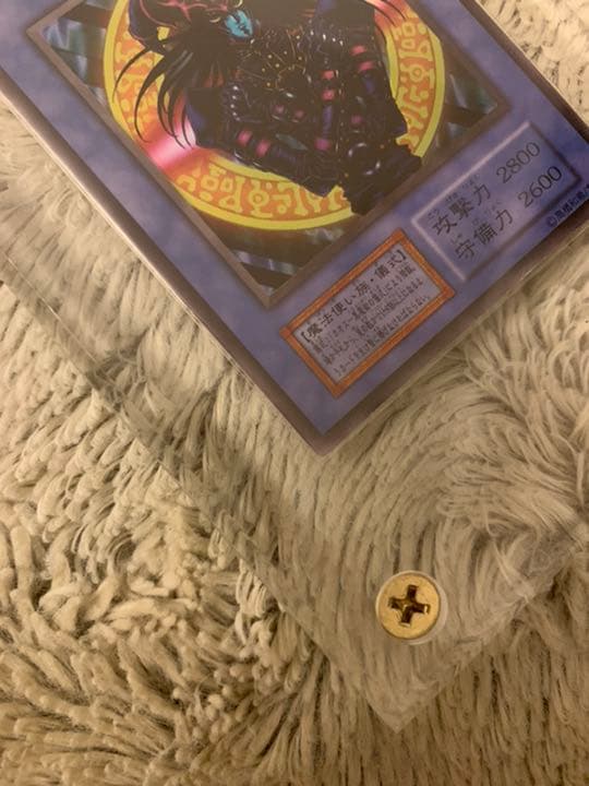 No.318 遊戯王 美品 初期 マジシャンオブブラックカオス ウルトラレア