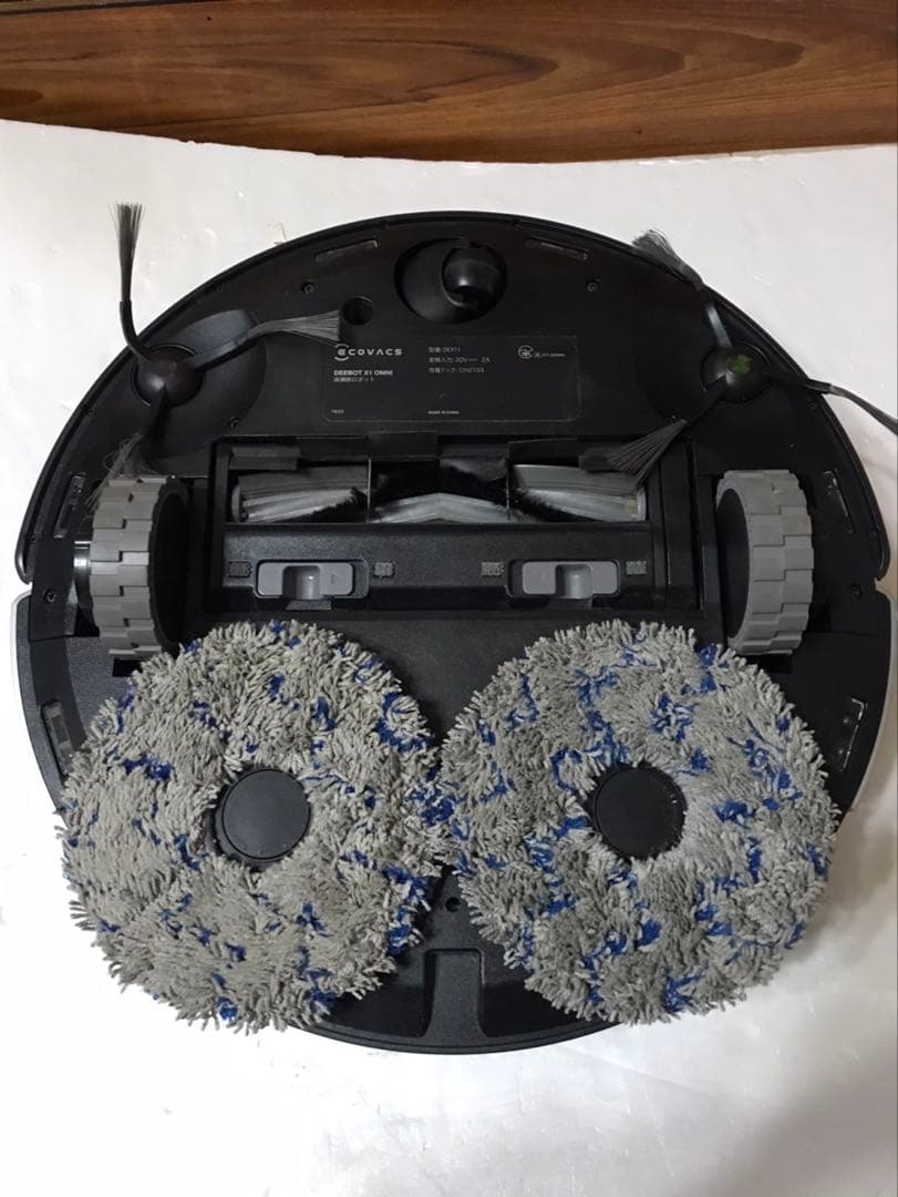 ロボット掃除機 エコバックス DEEBOT X1 OMNI DEX11