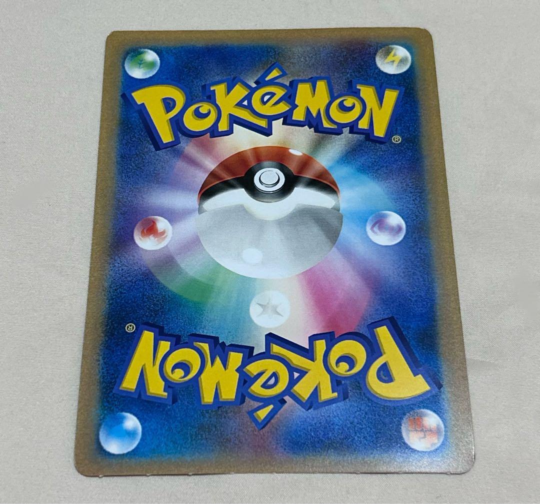 ポケモンカード ローソンコラボ ジャンボカード 3枚セット