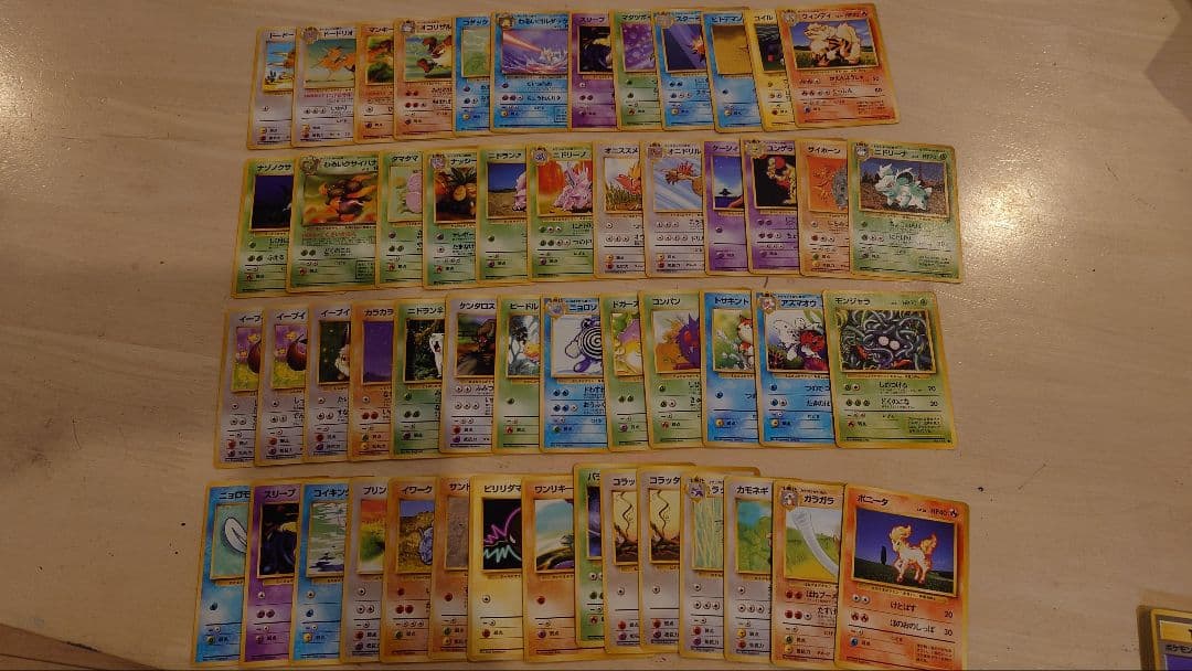 j*a様 ポケモンカード まとめ売り　旧裏のみ