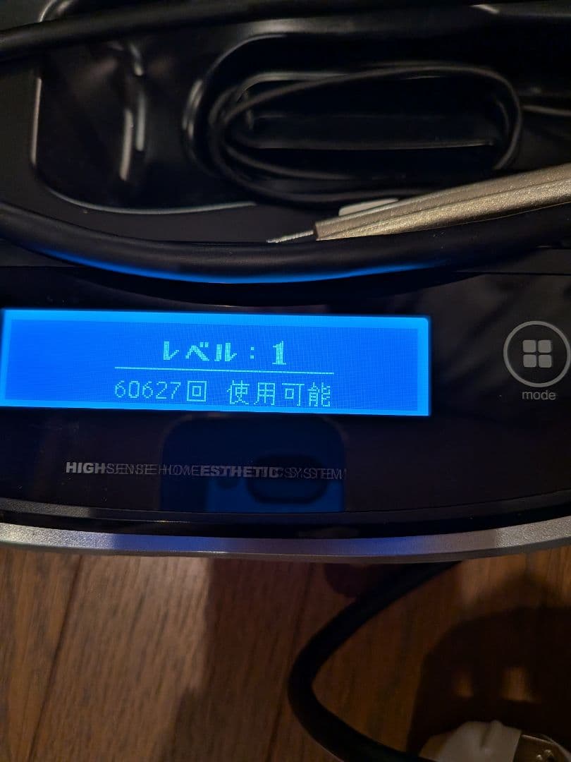 ケノン　脱毛器NIPL-2080 エクストラカートリッジ2個付き　ジャンク品