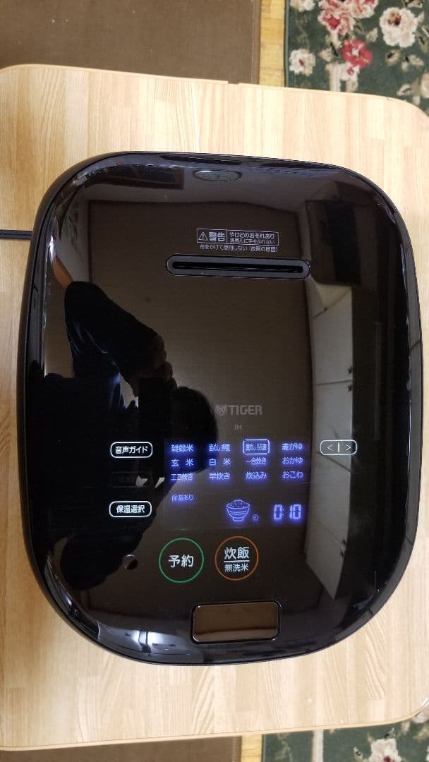 ☆2020年製☆土鍋ご泡火炊き☆タイガー圧力IH炊飯器 タッチパネル操作