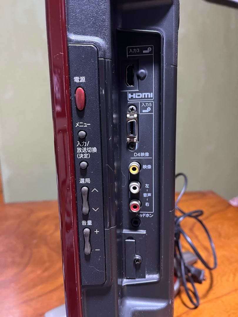 SHARP AQUOS レッド液晶テレビ