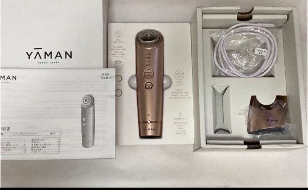 さぶちゃん『YAMAN/フォトプラスShiny』家庭用美顔器