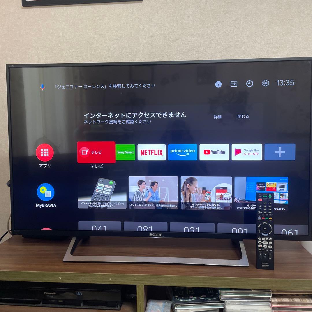 #811 【送料込】SONY 43V型 4K 液晶テレビ ブラビア