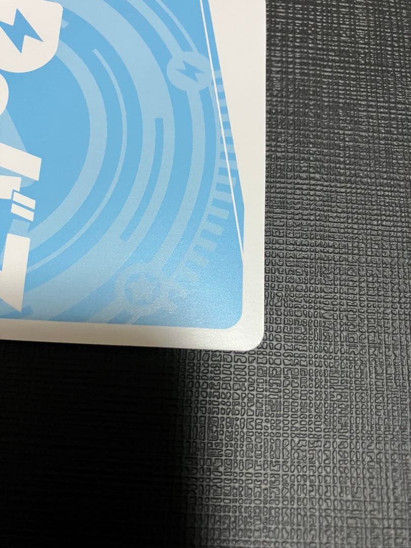 Reバース ドルフィンウェーブ 咲宮入華 SP サイン