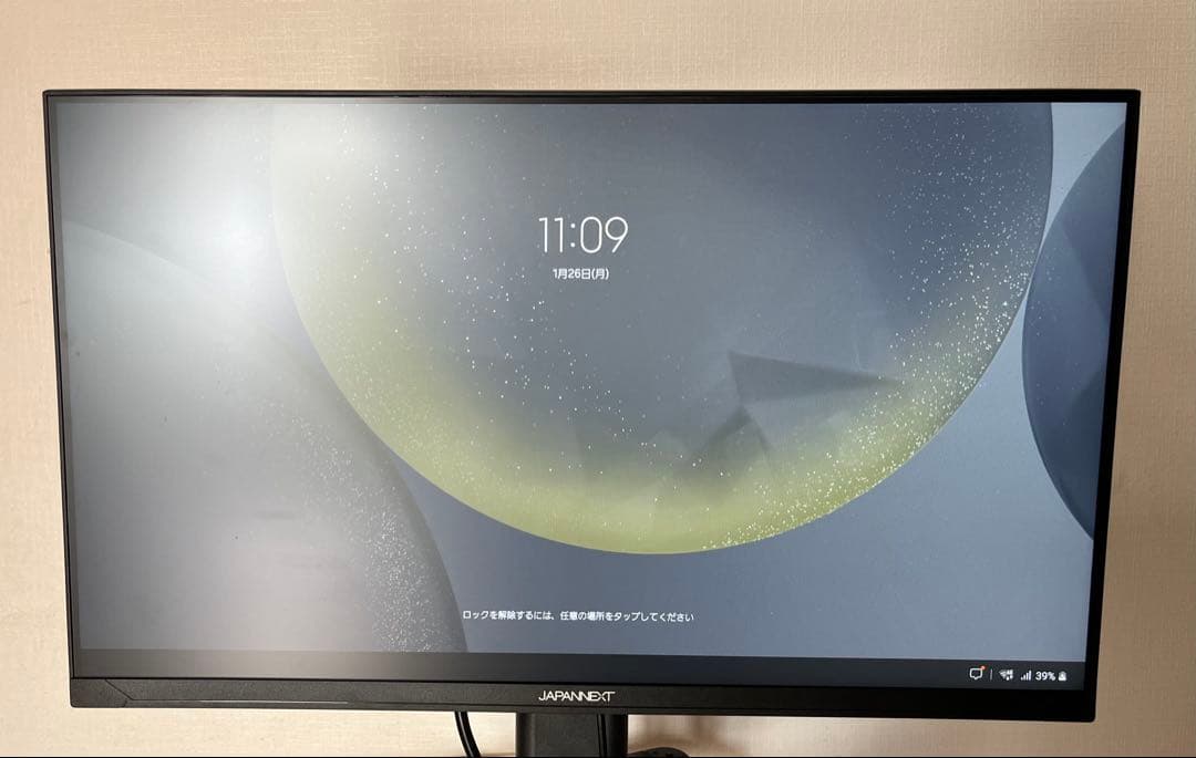 ち*ば様 【最終】JAPANNEXT 23.8インチ IPS モニター 75Hz