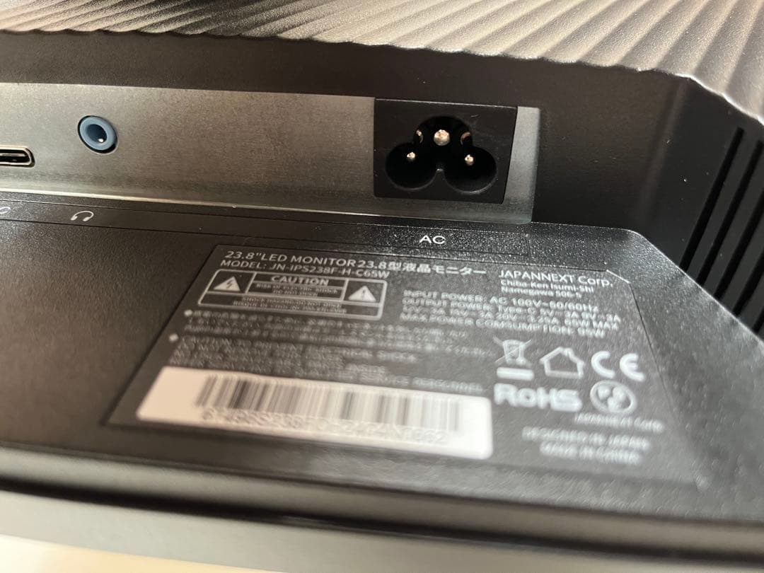 ち*ば様 【最終】JAPANNEXT 23.8インチ IPS モニター 75Hz