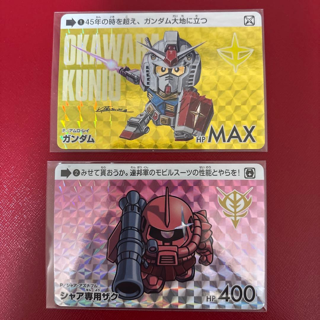 【美品】カードダス　ガンダムセレクション　vol.1　フルコンプ　全30種