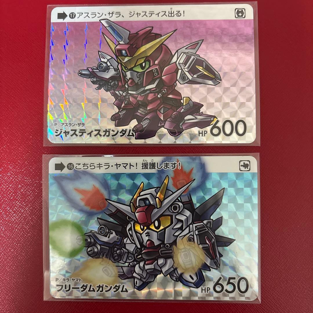 【美品】カードダス　ガンダムセレクション　vol.1　フルコンプ　全30種