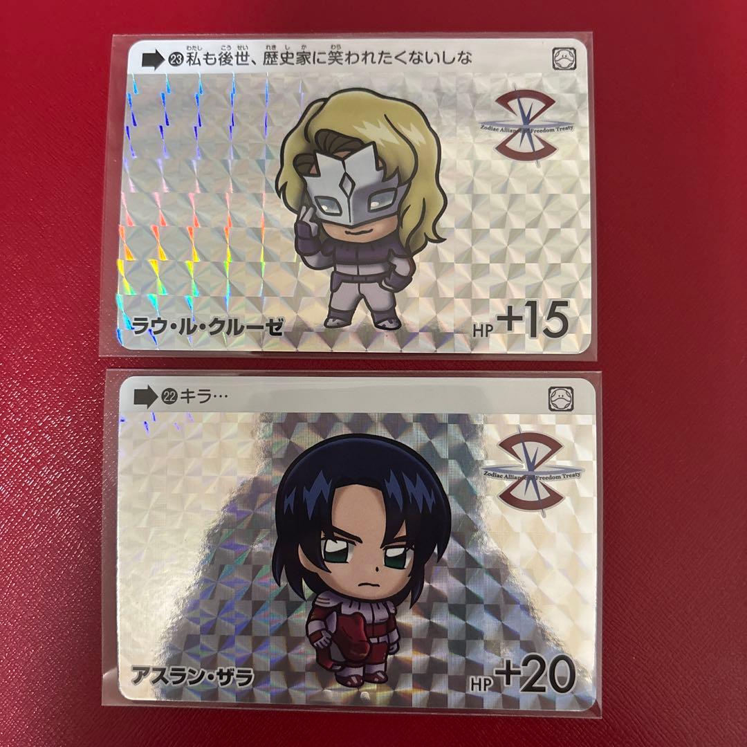 【美品】カードダス　ガンダムセレクション　vol.1　フルコンプ　全30種