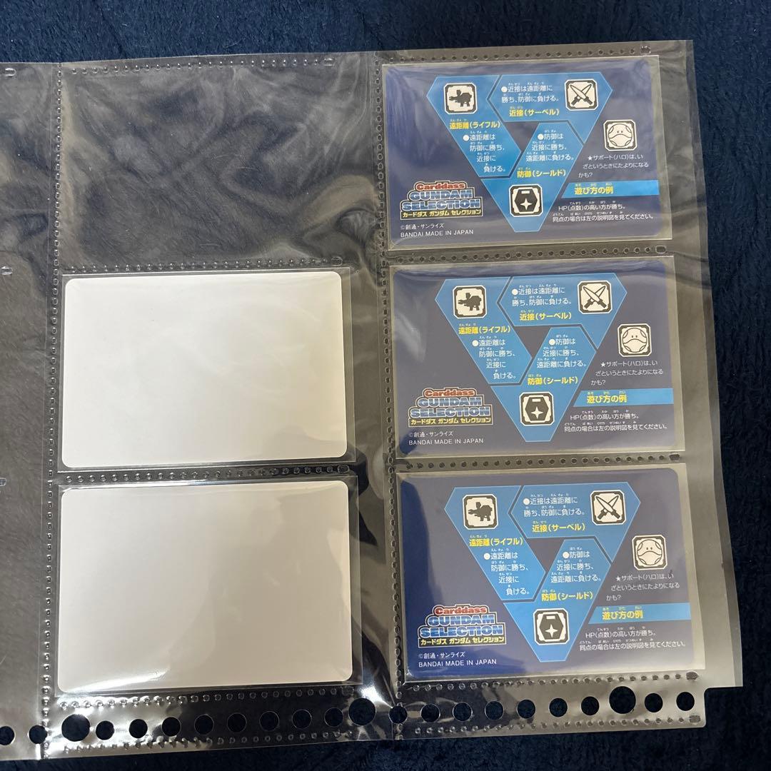 【美品】カードダス　ガンダムセレクション　vol.1　フルコンプ　全30種