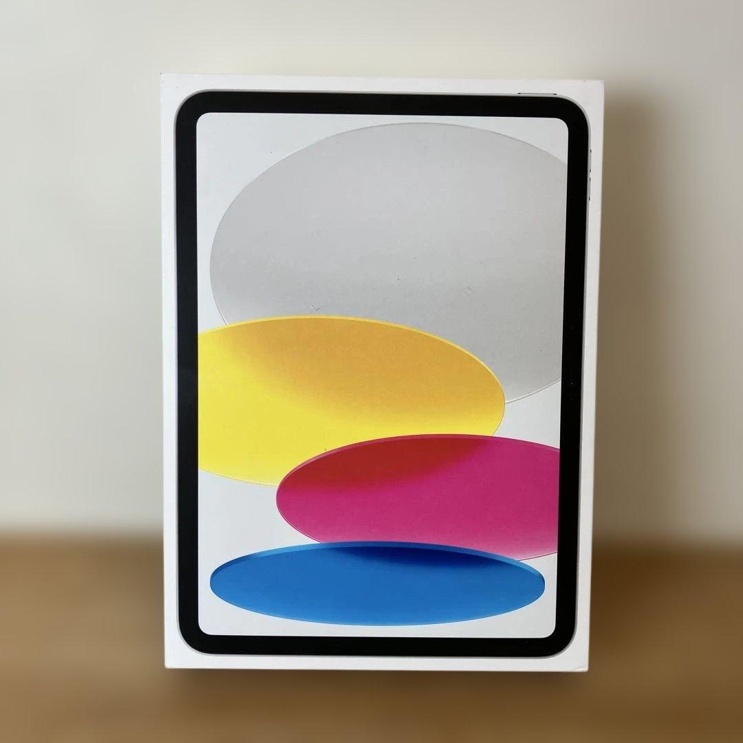 iPad アイパッド 第10世代 シルバー 本体 MPQ03J/A