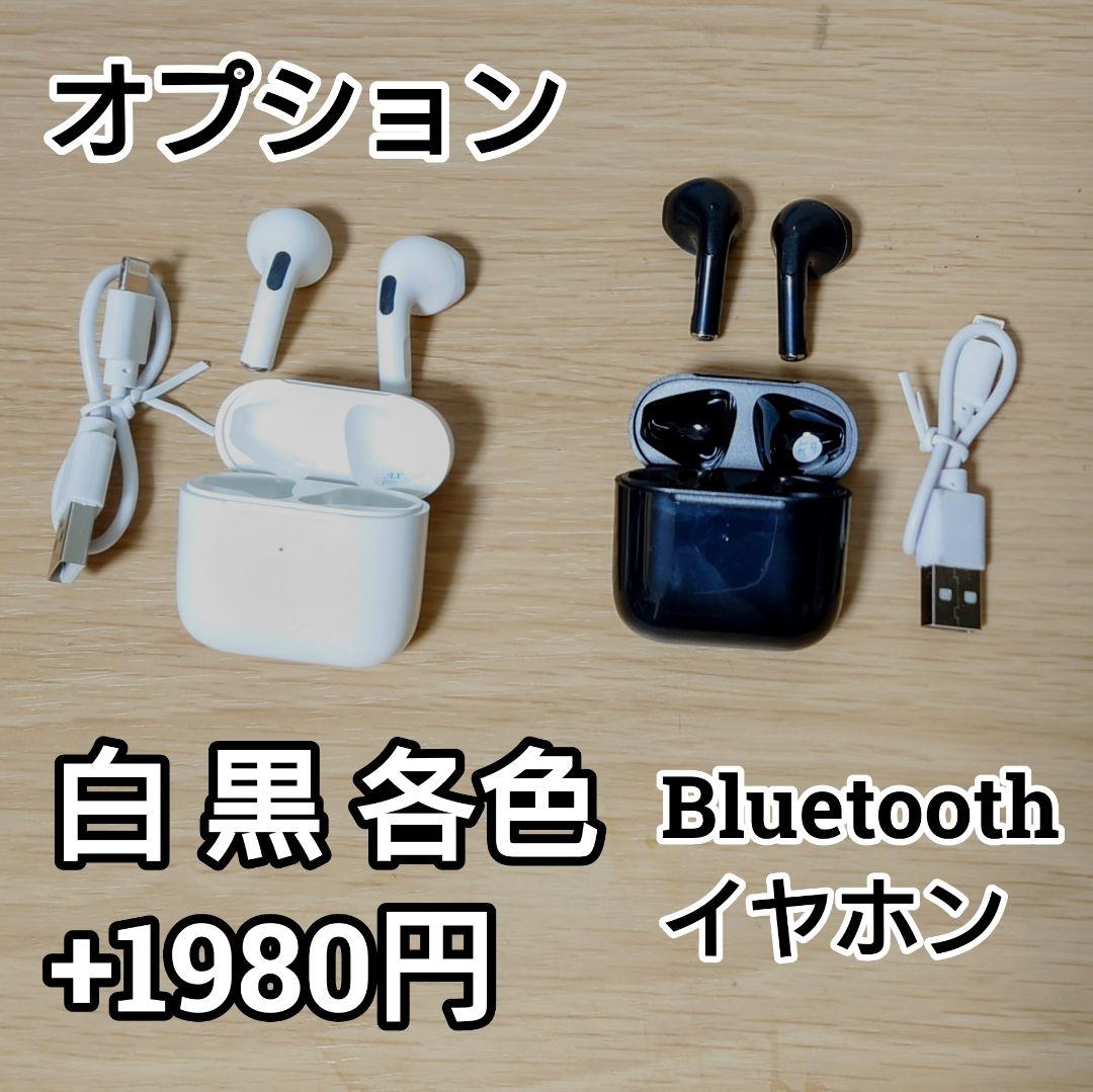 TOSHIBA dynabook Corei7 メモリ16GB SSD500GB