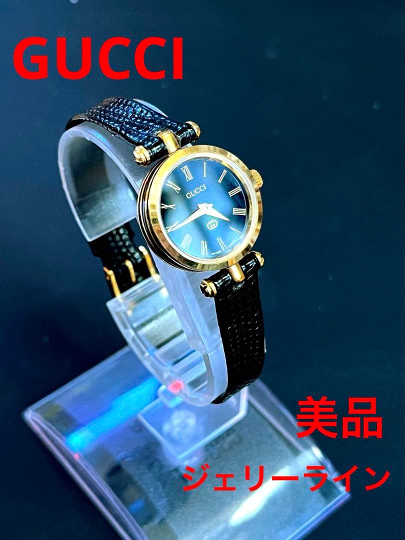 GUCCI シェリーライン　ブラック　動作品