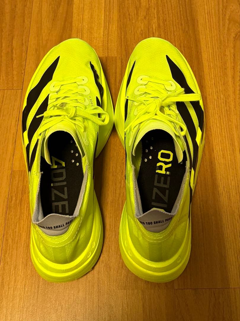 adizero アディオスプロ4 25.5cm