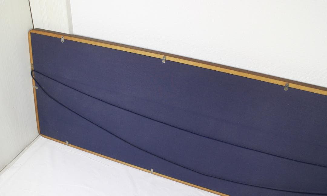 岡田茂吉「円満具足」扁額 自観 工芸画 一行書 書 世界救世教 MOA 明主様