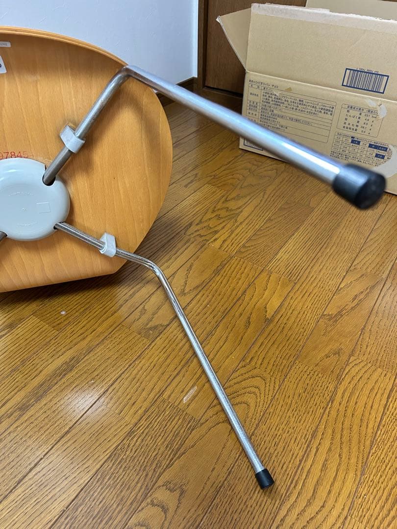 new wave coffee セブンチェア1脚