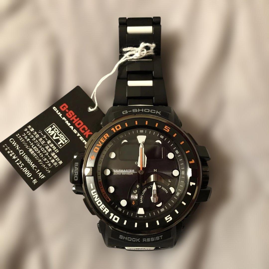 新品未使用 G-SHOCK ガルフマスター GWN-Q1000MC-1AJF