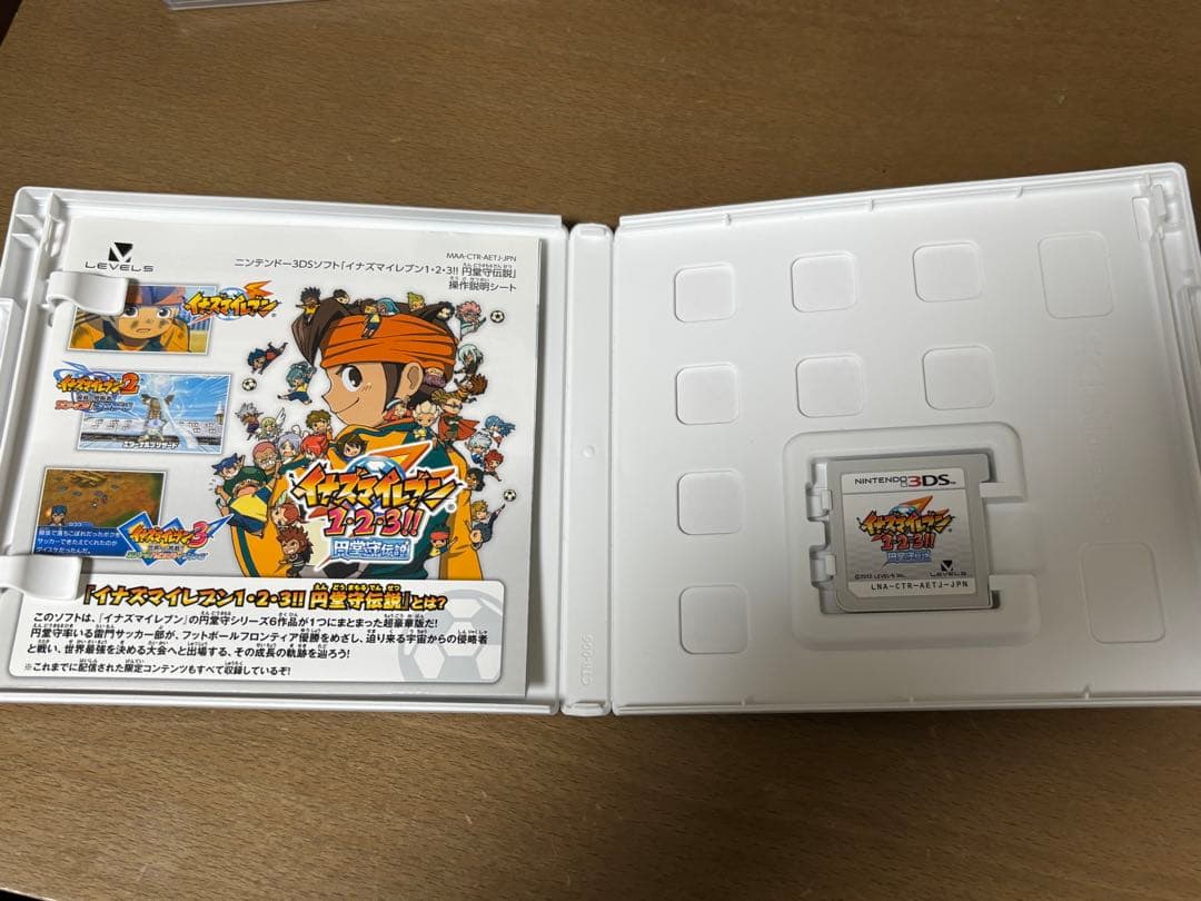 ハ*キ様 中古品　3DS イナズマイレブン1・2・3 円堂守伝説
