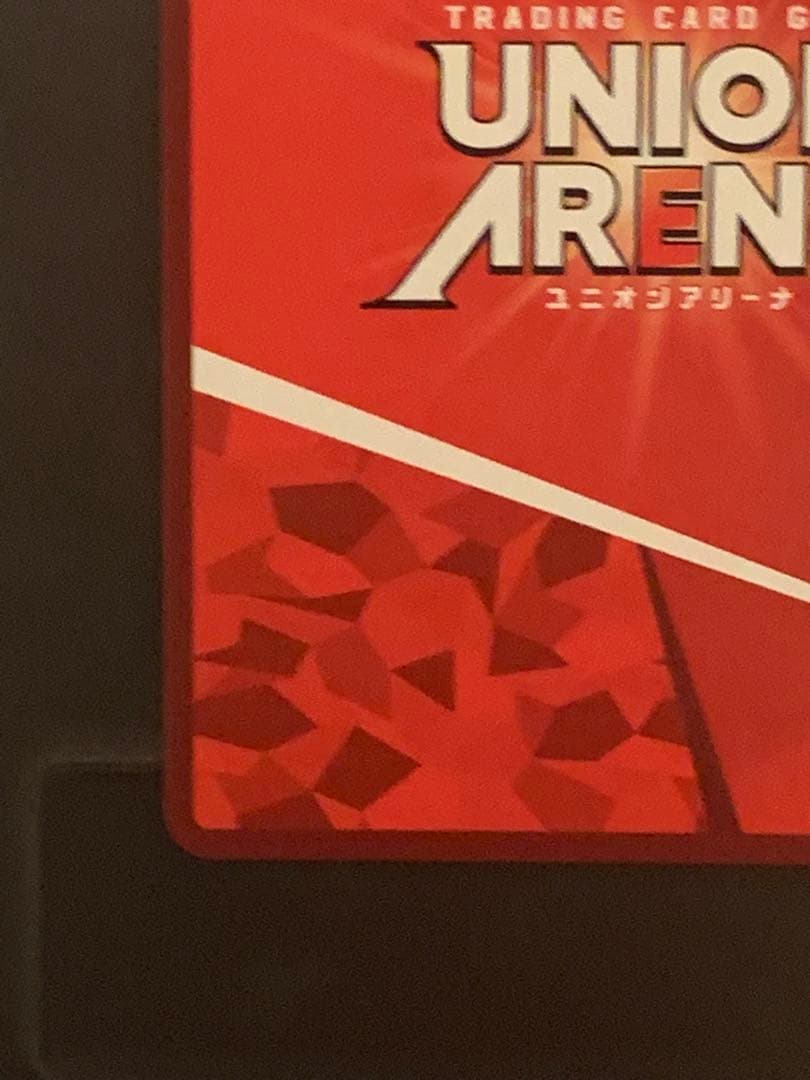 ユニオンアリーナToLOVEる　金色の闇ヤミ　SR星3 サイン　パラレル