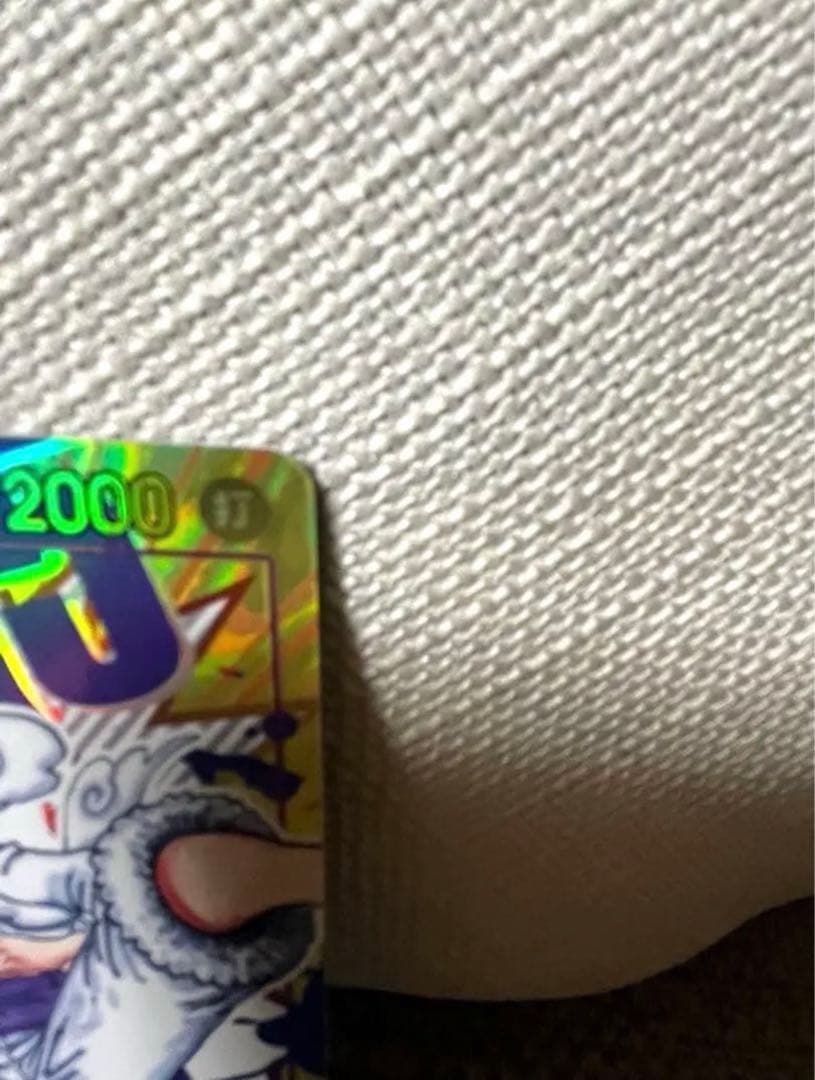 モンキー・D・ルフィ SEC パラレル OP05-119 ワンピース　オマケ付き