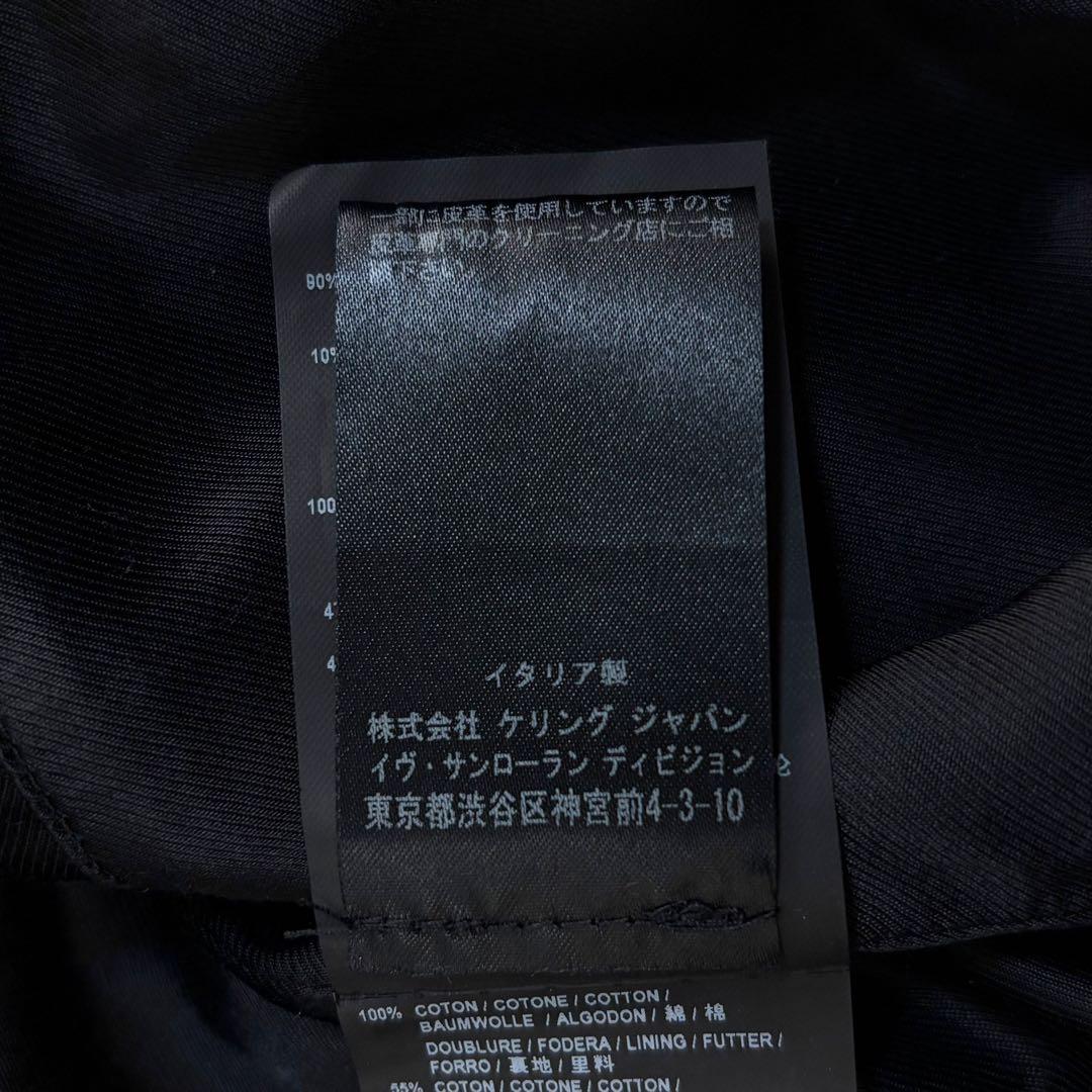 5840【希少カラー】サンローラン☆レザー切替テディジャケット カーキ 即完売