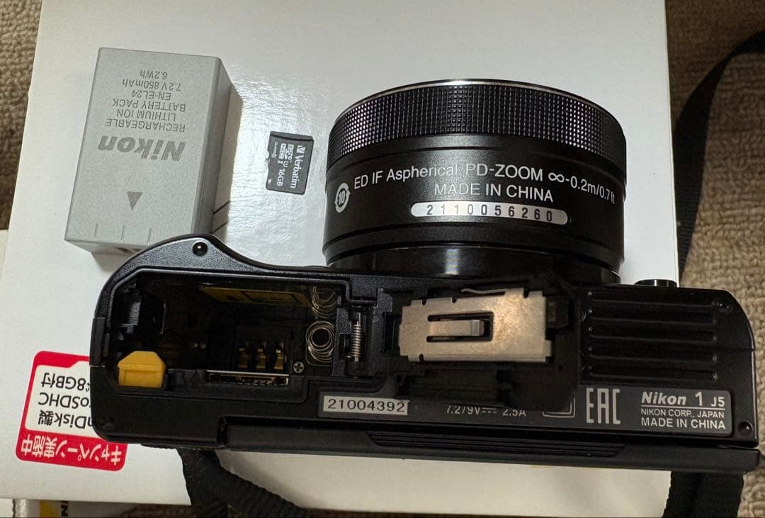 Nikon 1 J5ダブルレンズキット & NIKKOR 30-110mmレンズ