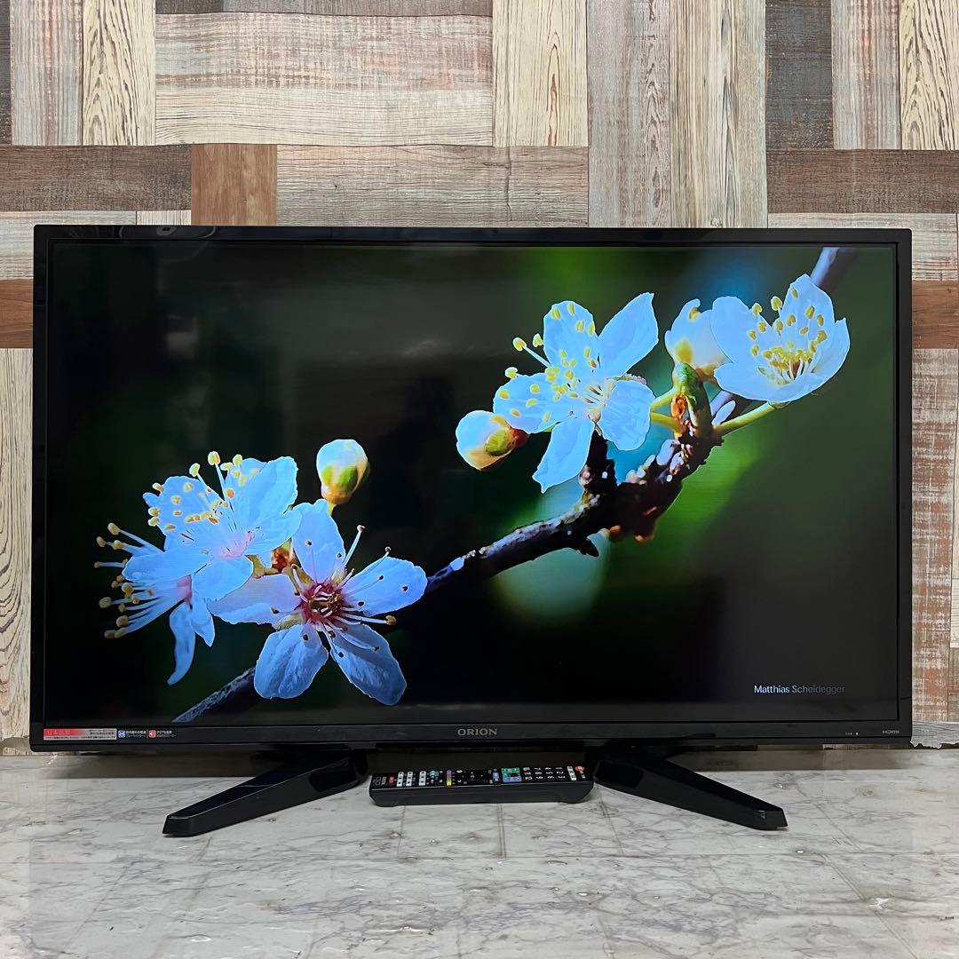 Ribon Usagiさん専用全国送料込オリオン40型TV目に優しいブルーカット