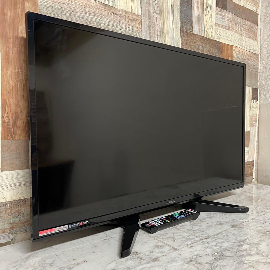 Ribon Usagiさん専用全国送料込オリオン40型TV目に優しいブルーカット