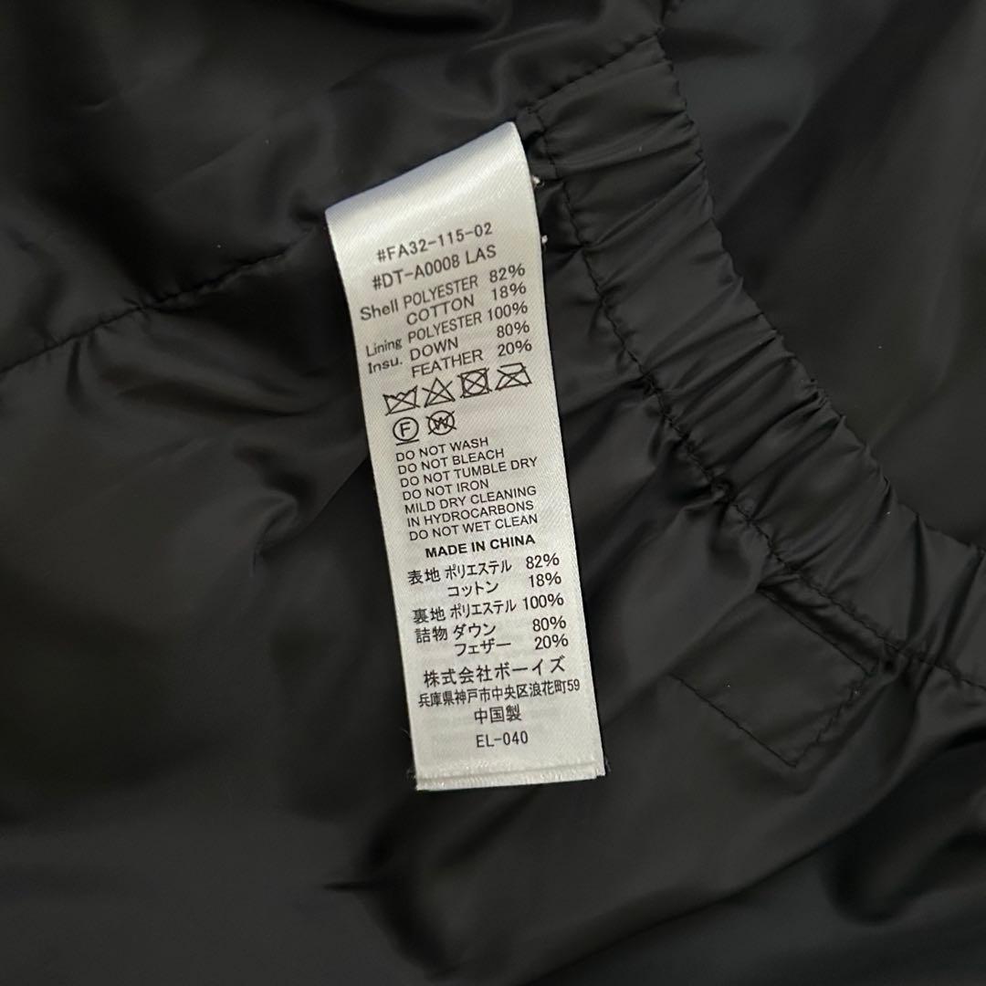 【美品】DANTON ダントン フーデッド ダウン ジャケット 紺 XS