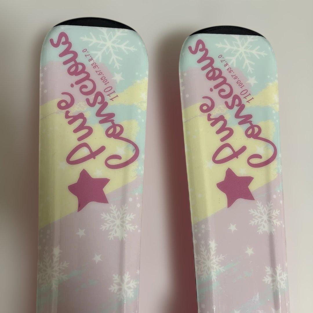 PURE CONSCIOUS 110cm LEKIストックスキーセット