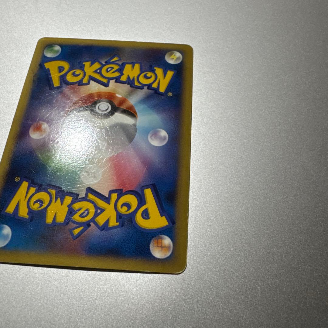 ピカチュウM[ムービー] PROMO DPt-Pプロモカード 043/051