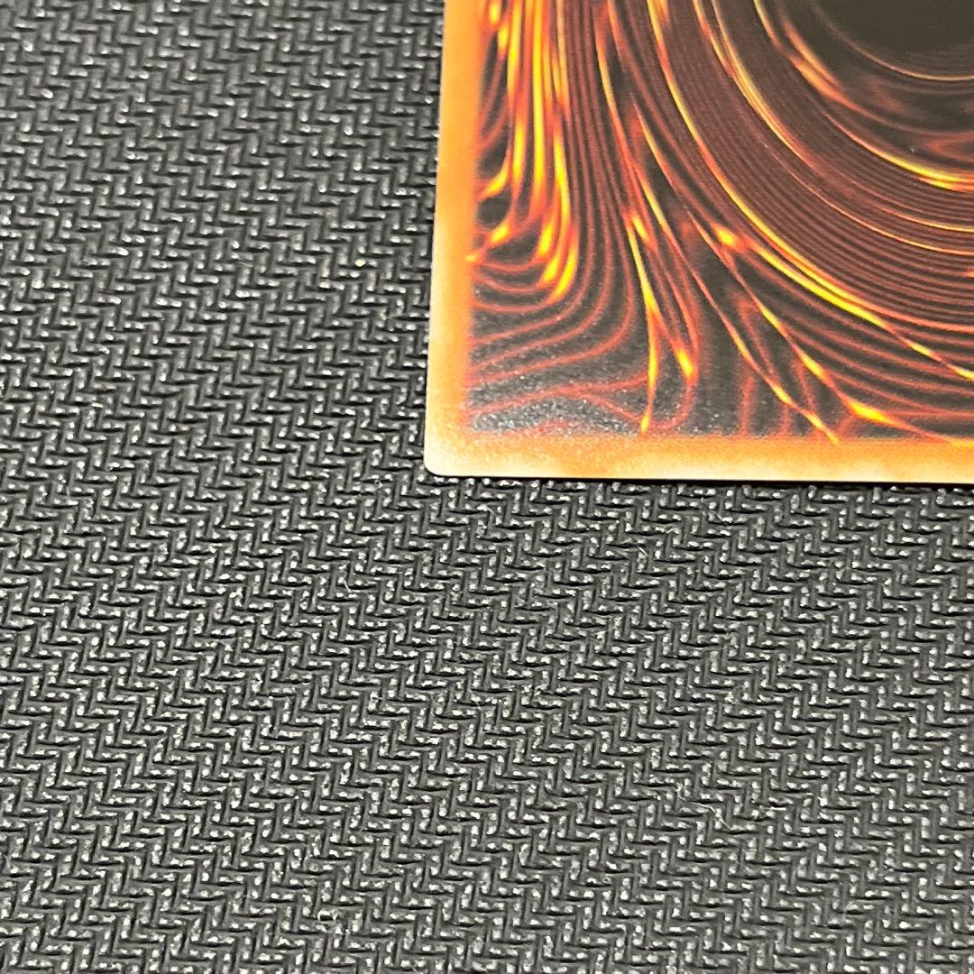 トークン 杏子 ウルトラ 1枚