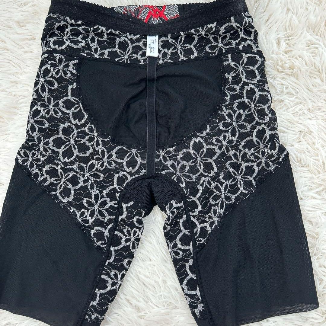 マルコ 補正下着 アヴァンセサクラ 人気カラー4点セット 格安 美品MARUKO