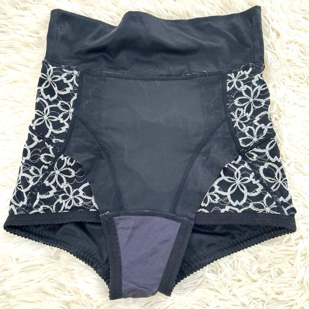 マルコ 補正下着 アヴァンセサクラ 人気カラー4点セット 格安 美品MARUKO