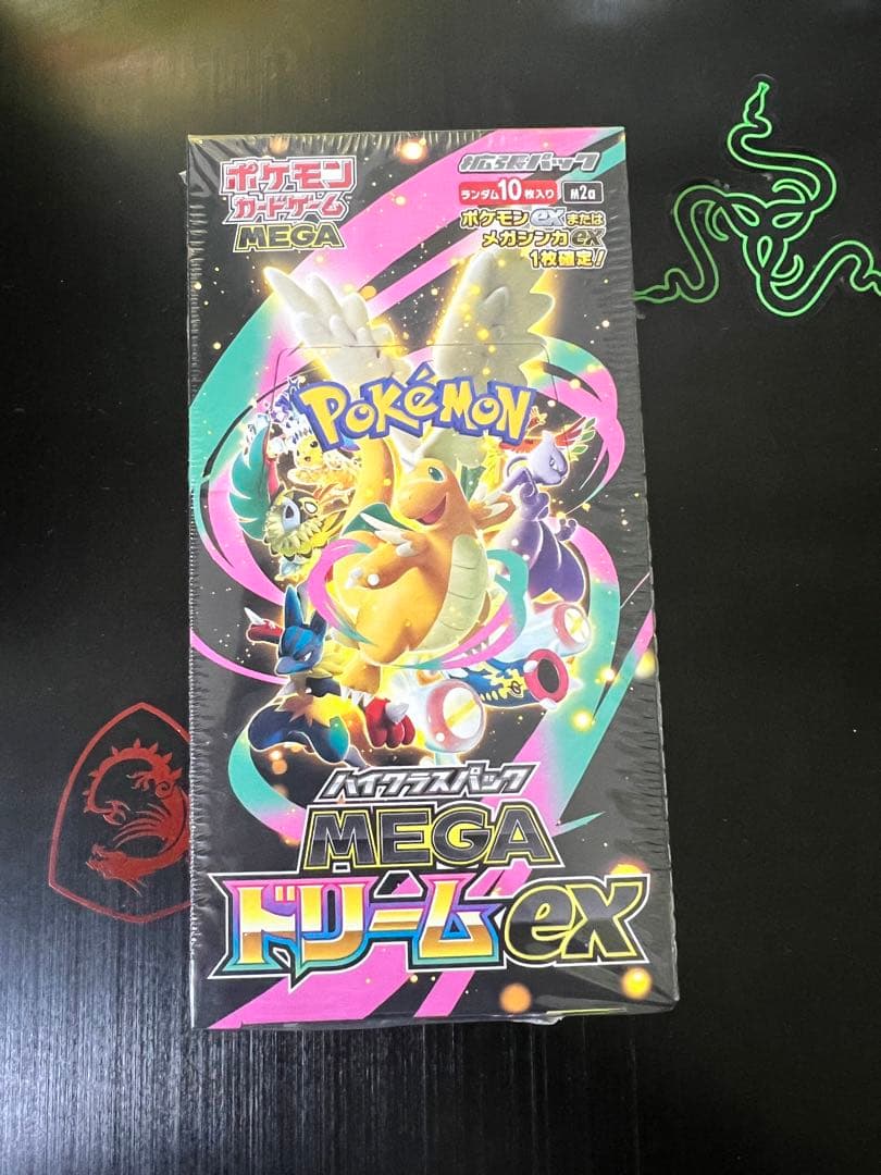 ポケモンカードゲーム MEGA ドリームex 1ボックス　シュリンク付き