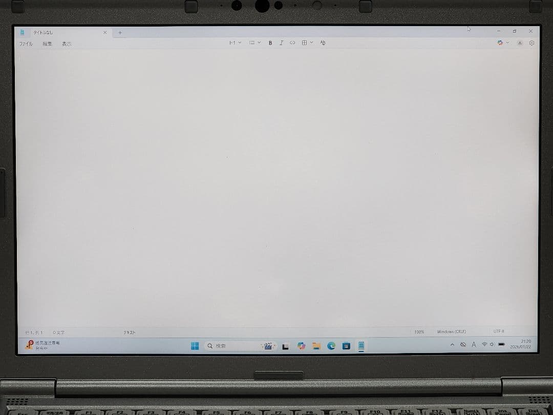 レッツノートCF-SV1★16G★SSD 1TB★Office★準美品[277]