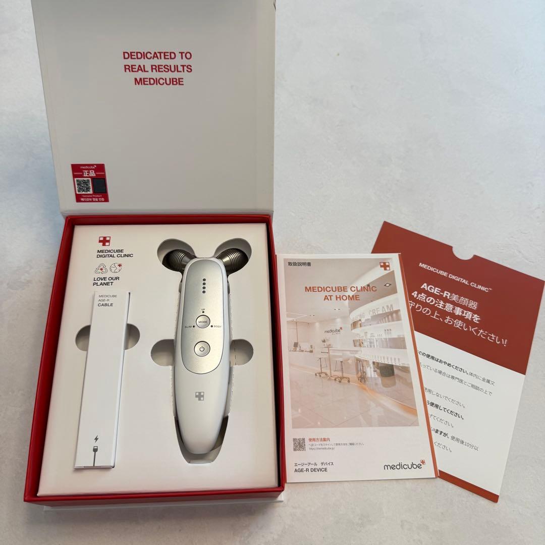 MEDICUBE AGE-R 美顔器 ホワイト