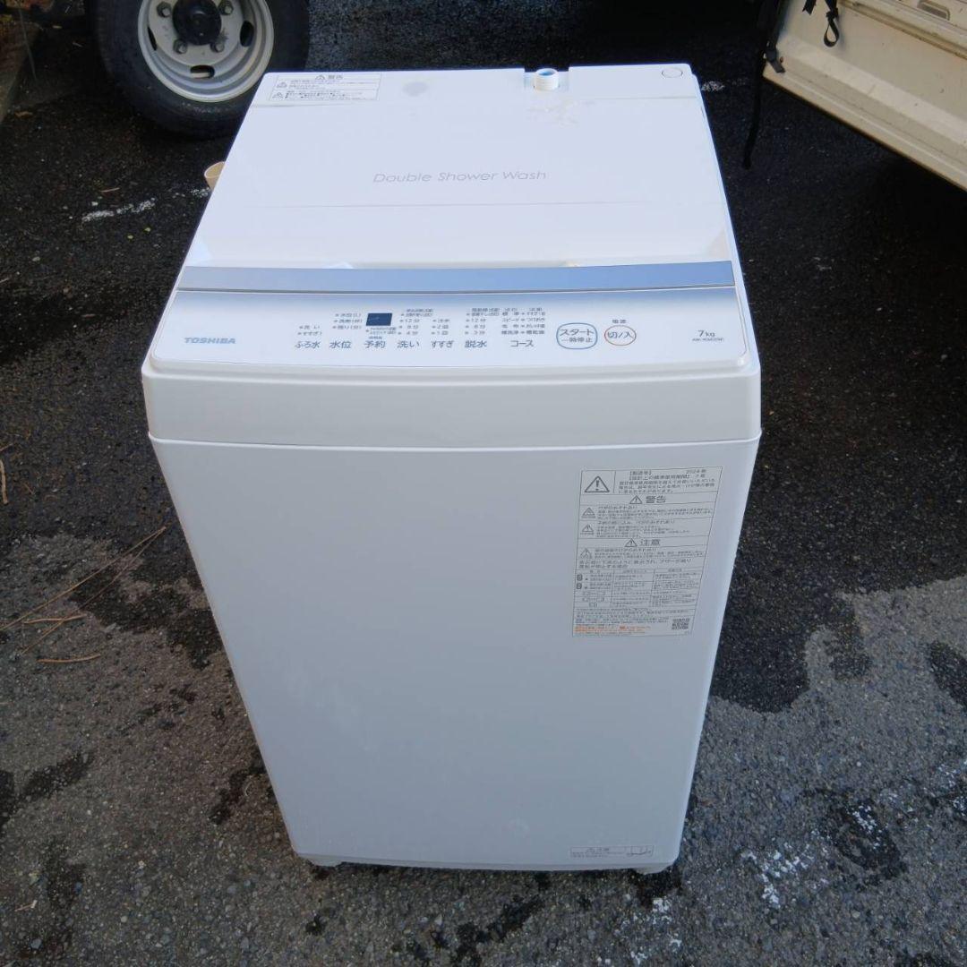 未使用に近い！　2024年製　東芝　全自動電気洗濯機　AW-7GM2