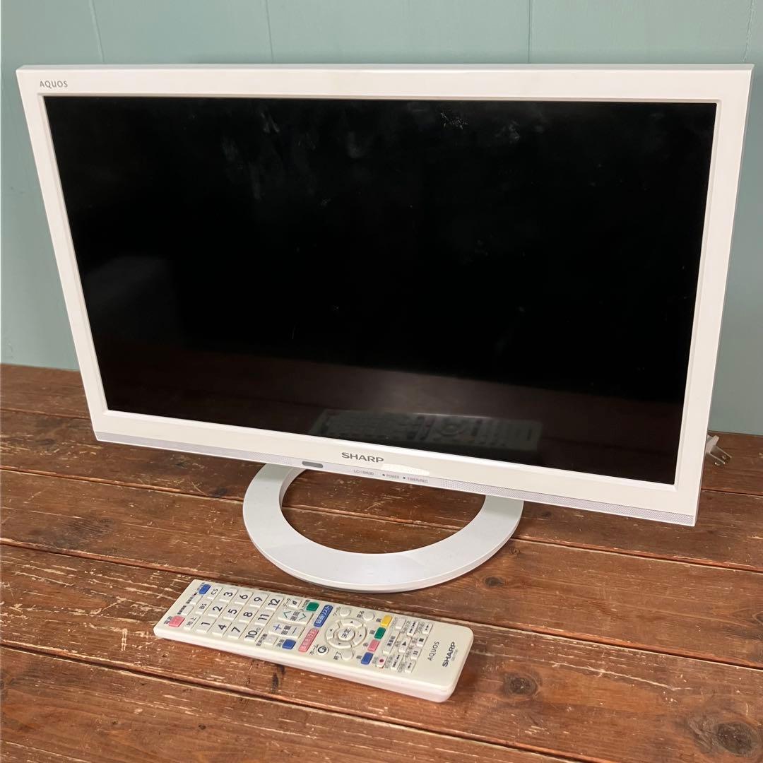 SHARP AQUOS 19型 液晶テレビ LC-19K30 ホワイト系