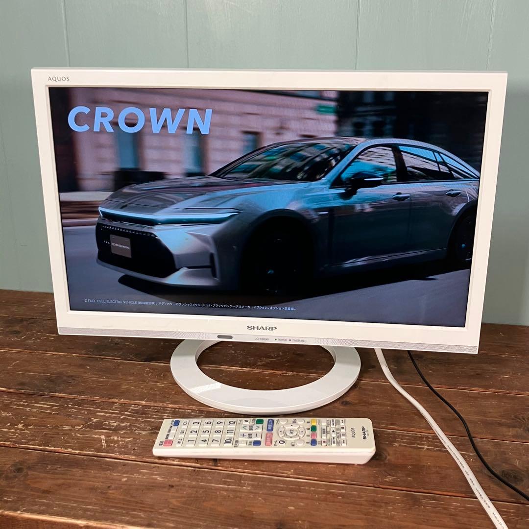 SHARP AQUOS 19型 液晶テレビ LC-19K30 ホワイト系
