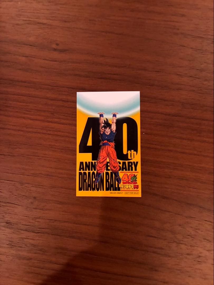 ゲンキダマツリ　三点セット　入場者限定 + おまけバッグ！！