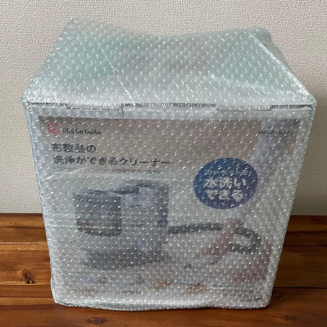 【送料込み】RNS-P10-W リンサークリーナー