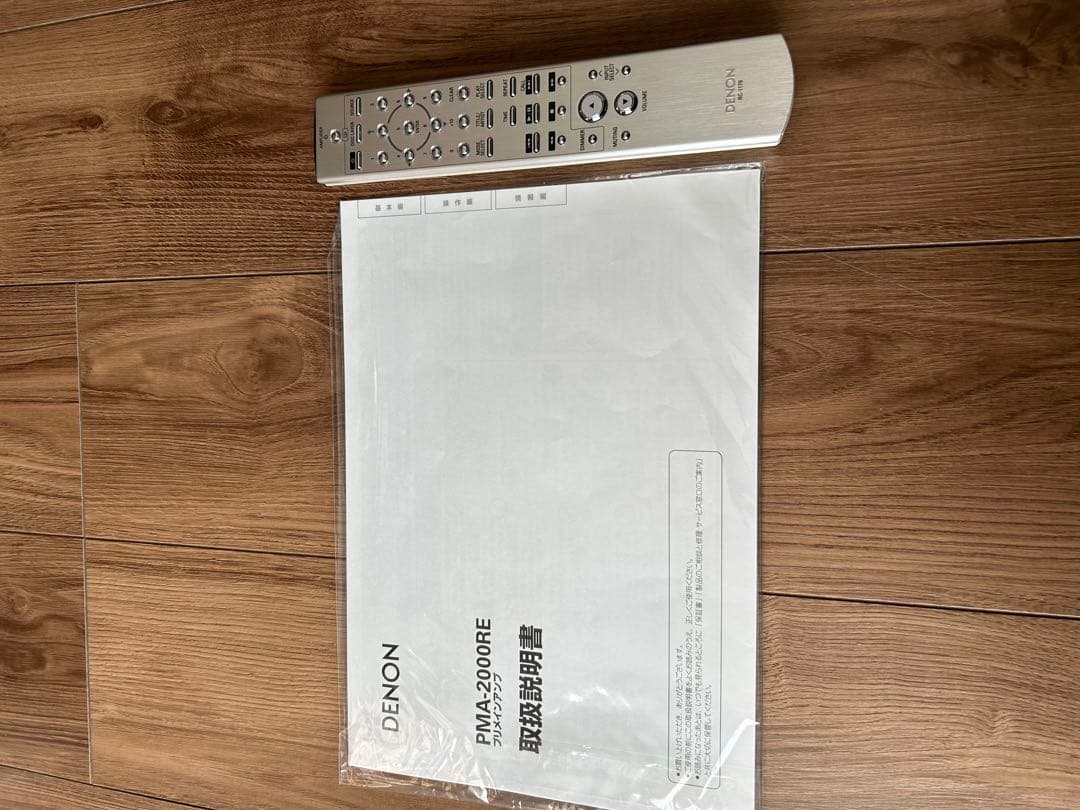 DENON デノン pma2000RE アンプ　希少　レア