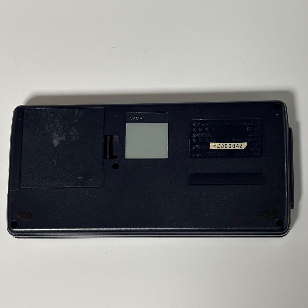 ポケットコンピュータ PC-G850VS　SHARP製　 希少品　通電起動OK