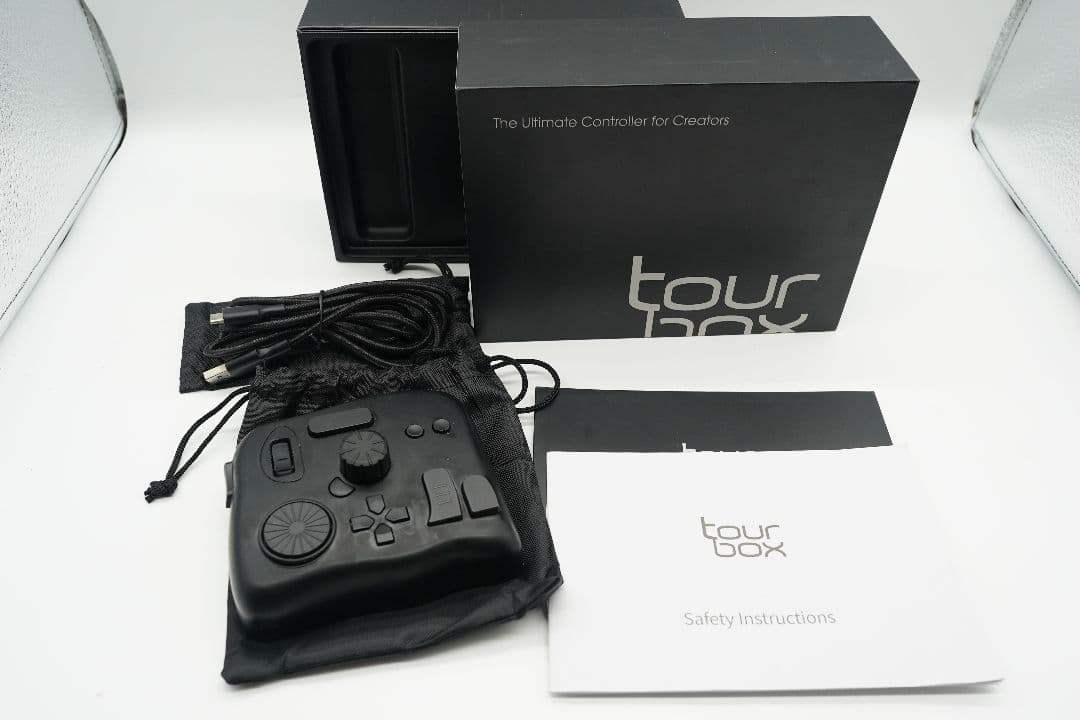 Tour Box ソフトウェアコントローラー